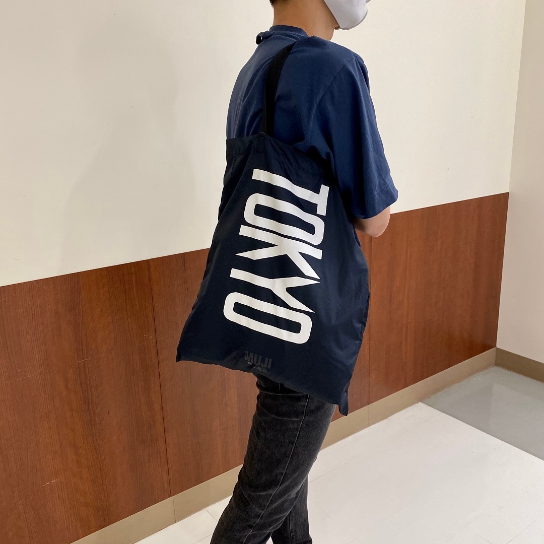 リヴィンオズ大泉】TOKYOバッグでスポーツを応援しよう｜ 無印良品